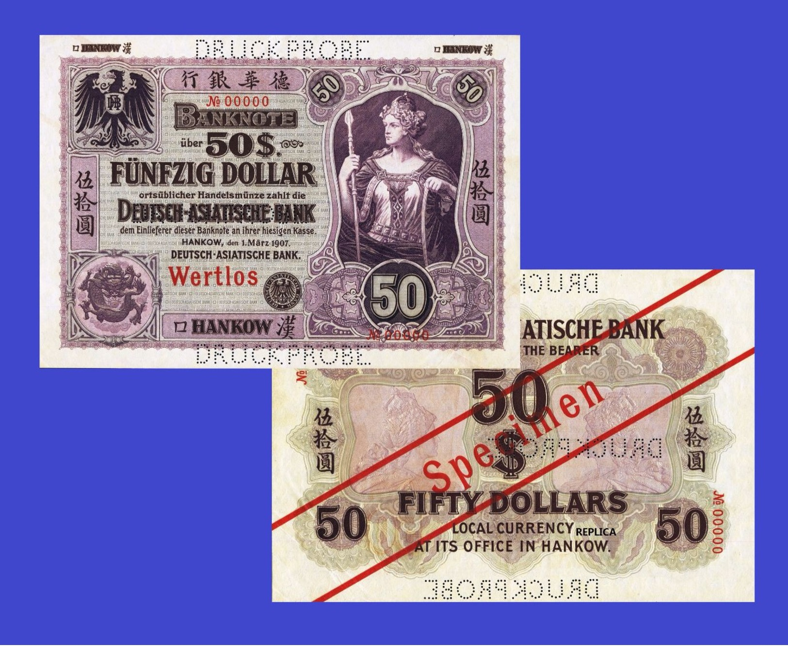 Deutsch-Asiatische Bank 10  Dollar 1907 HANKOW  - Copy- Replica - Autres - Afrique