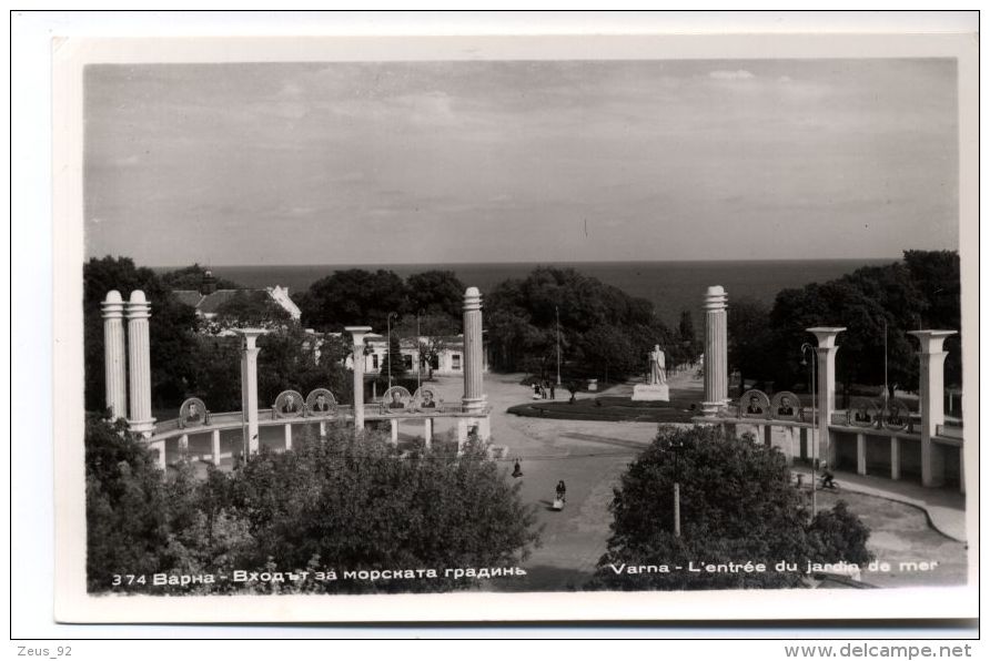 B3890 BULGARIA - VARNA L'ENTRÉE DU JARDIN DE MER - Bulgaria