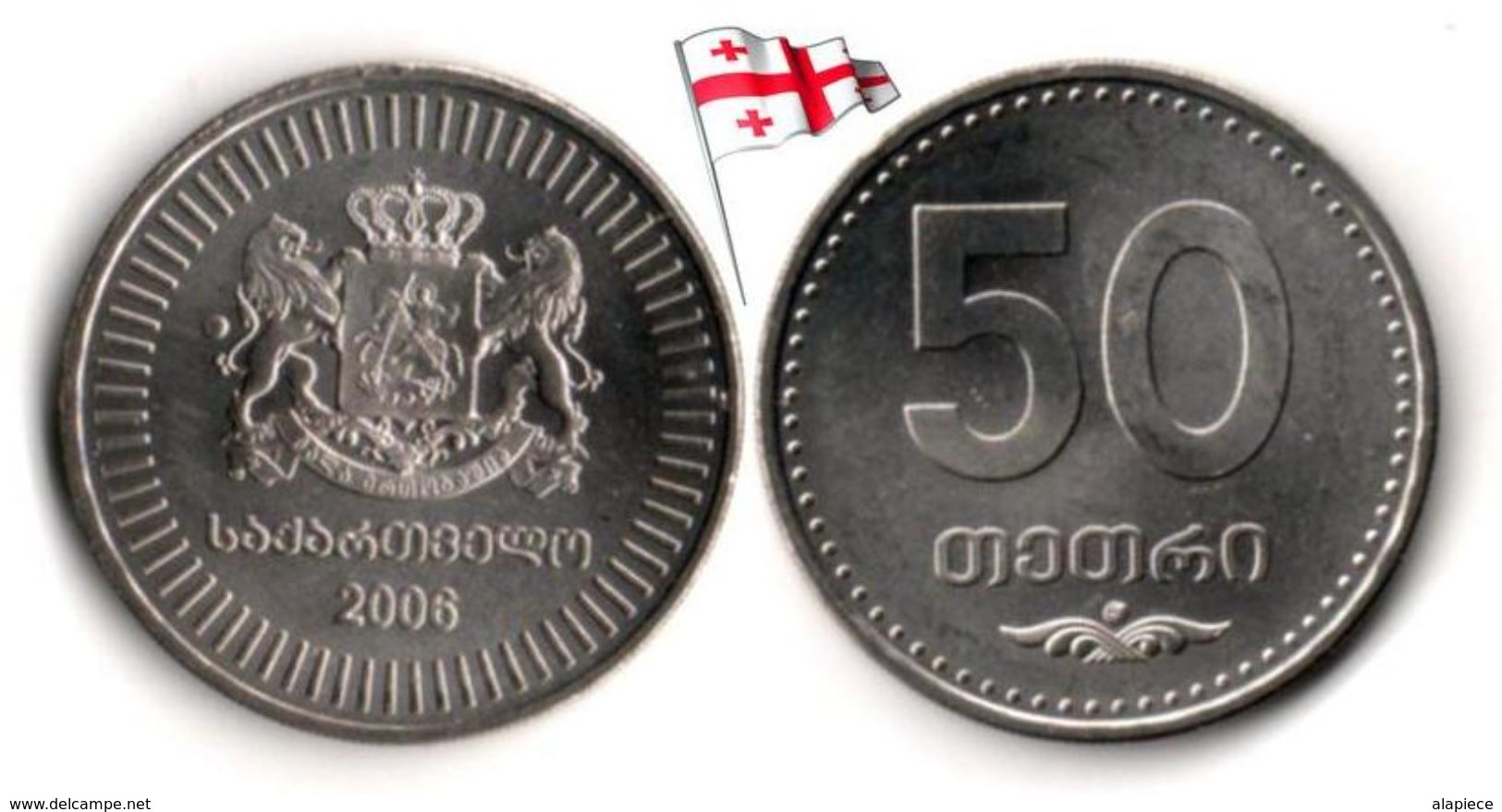 Géorgie - 50 Tetri (UNC) - Georgië