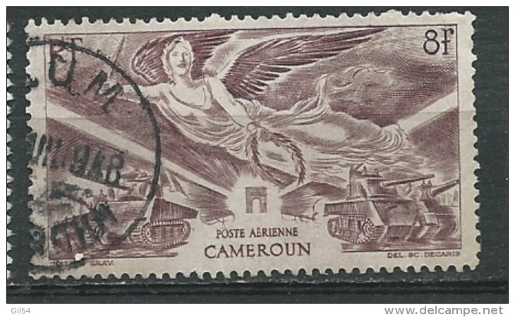 Cameroun - Aérien  - Yvert N° 31 Oblitéré  (  - Ava16306 - Gebraucht