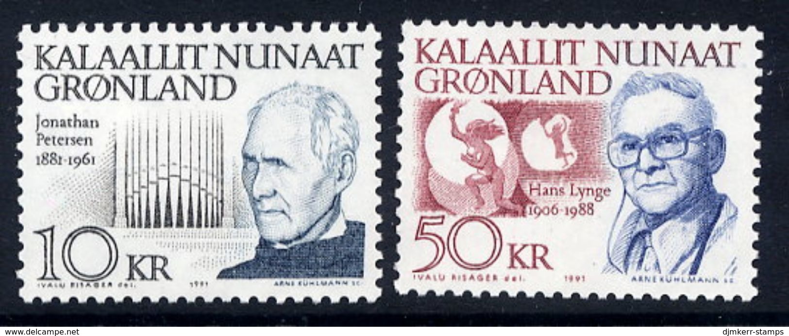 GREENLAND 1991 Personalities: Petersen And Lynge. MNH / **.  Michel 221-22 - Unused Stamps