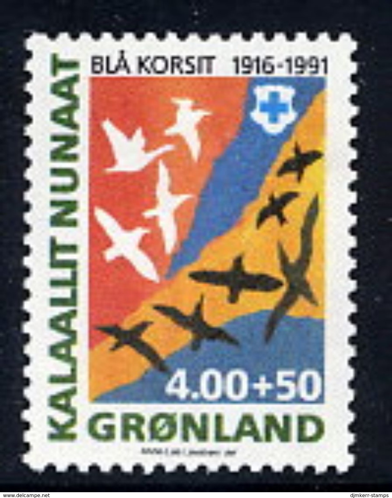 GREENLAND 1991 Blue Cross MNH / **.  Michel 220 - Ungebraucht