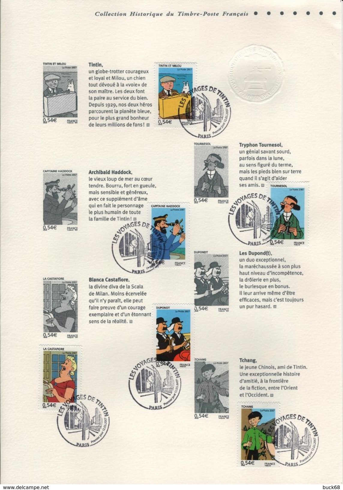 FRANCE Bloc 109 + Série FDC 1er Jour  Encart A4 2007 TINTIN KUIFJE HERGE Paris : Les Voyages De Tintin Collector - Comics