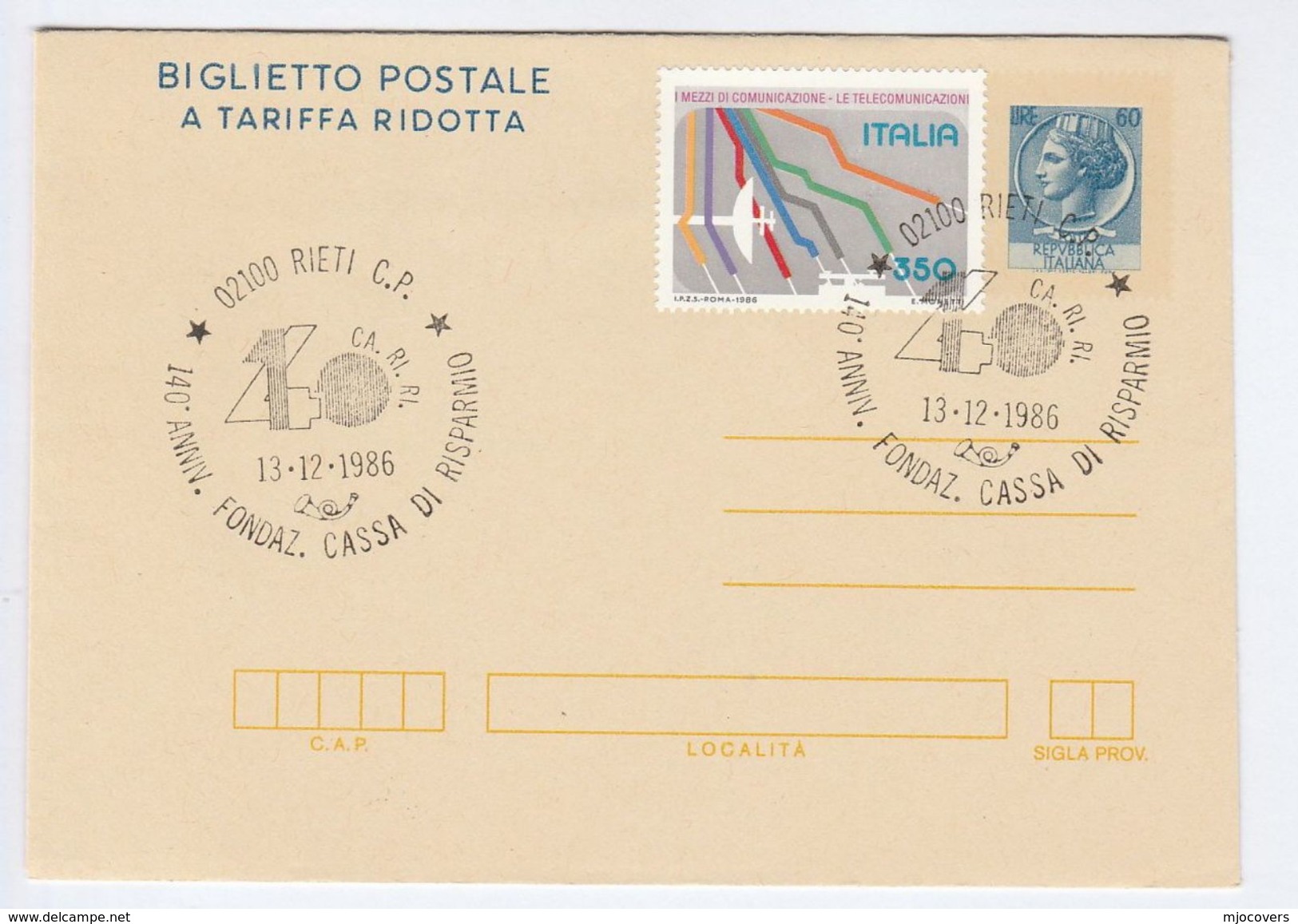 1986 Rieti CASSA DI RISPARIMO Savings BANK ANNIV Postal STATIONERY LETTERSHEET  Italy Stamps Uprated TELECOM  Banking - Stamped Stationery