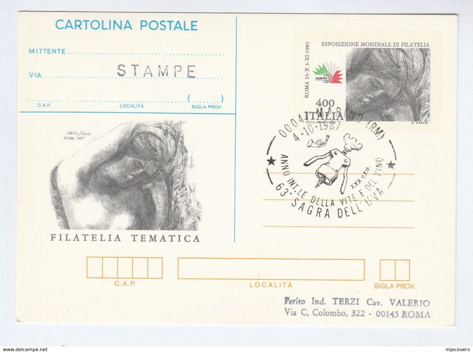 1987 MARINO WINE  EVENT COVER Italy POSTAL STATIONERY CARD Stamps Drink  Alcohol Philatelic Exhibition - Wines & Alcohols