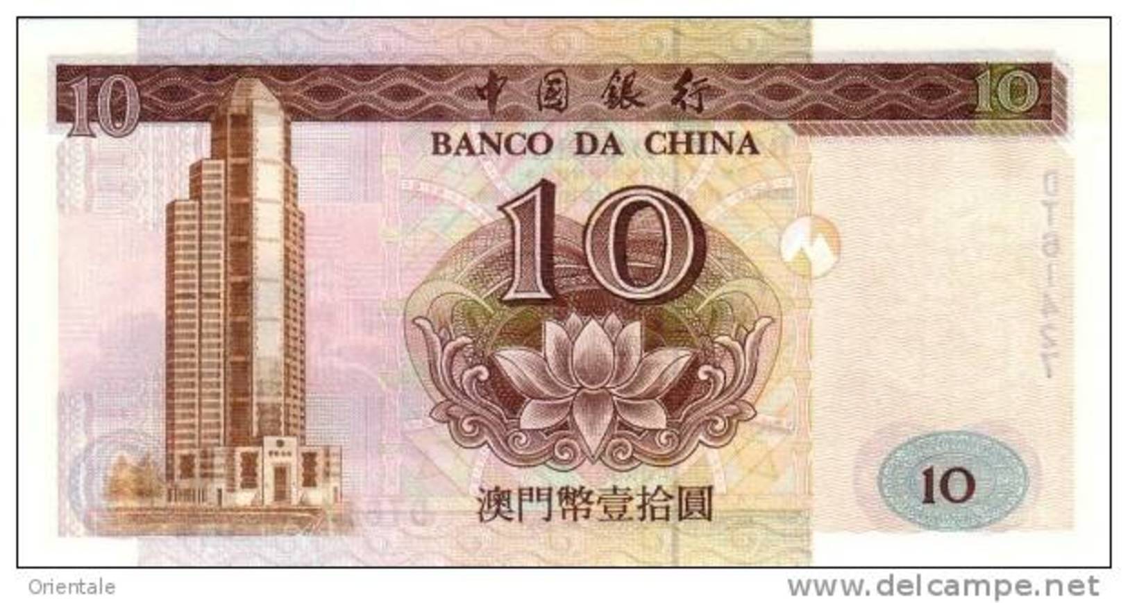 MACAU P.  90 10 P 1995 UNC - Macao