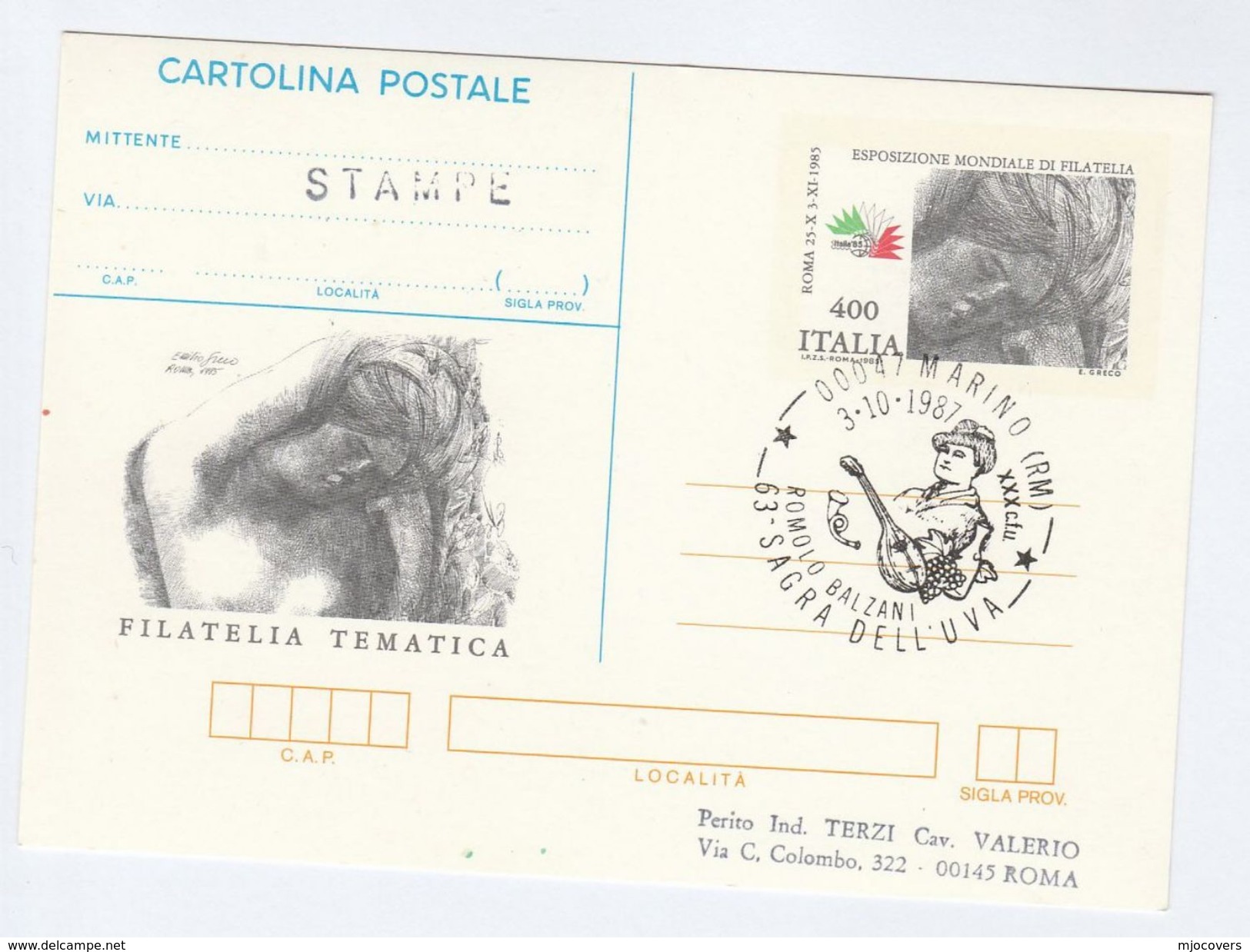 1987 Marino ROMOLO BALZANI EVENT COVER Postal STATIONERY Card  MUSIC, W(INE , GRAPES Pmk Stamps Alcohol Fruit Italy - Music