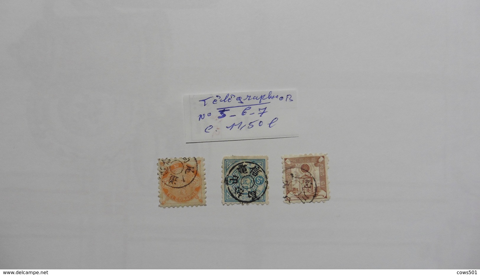 Japon : Télégraphe :timbres  N° 5-6-7 Oblitérés - Telegraphenmarken