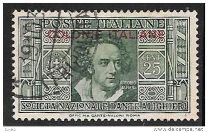 Italian Colonies General, Scott # 4 Used Italy Dante Overprinted, 1932 - General Issues