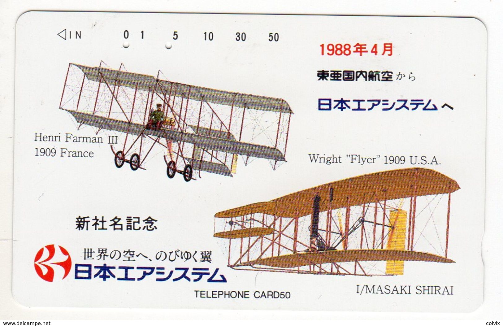 TELECARTE JAPON AVIONS Henri FARMAN Et WRIGHT - Avions