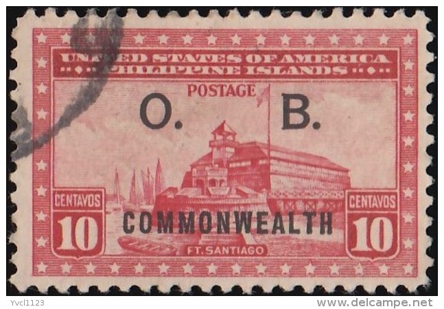 PHILIPPINES - Scott #O31 Official 'Overprinted' / Used Stamp - Philippines