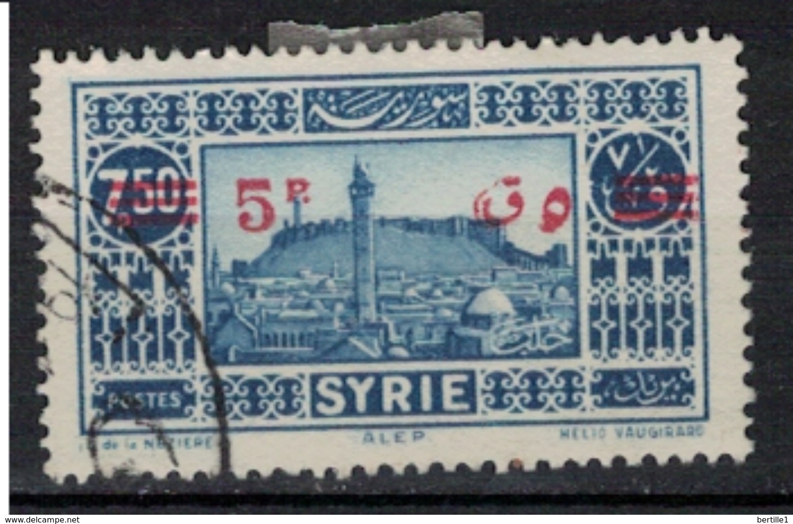 SYRIE        N°  YVERT     244          OBLITERE       ( O   4124     ) - Used Stamps