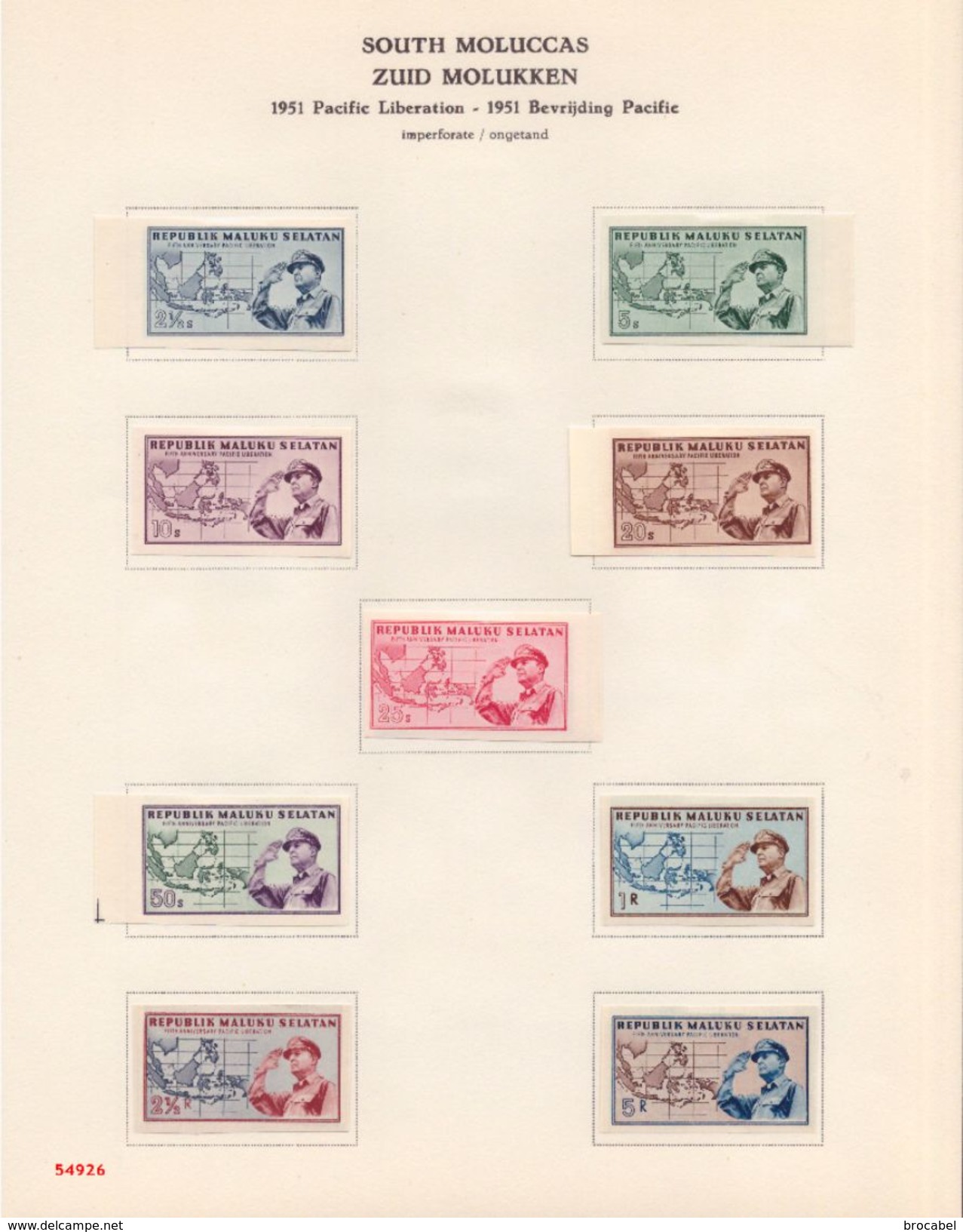 South Moluccas - Zuid mulukken Full Collection Airmail UPU Flowers Animals United Nation Pacific Liberation ( br_lo )