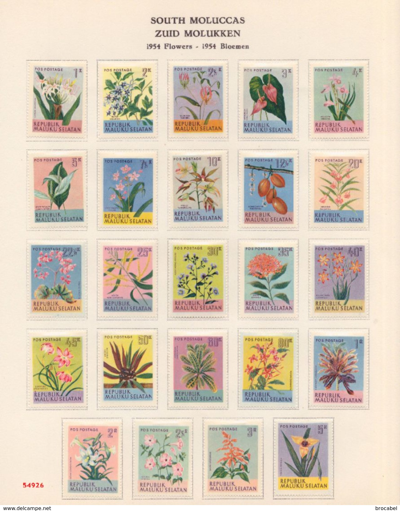 South Moluccas - Zuid mulukken Full Collection Airmail UPU Flowers Animals United Nation Pacific Liberation ( br_lo )