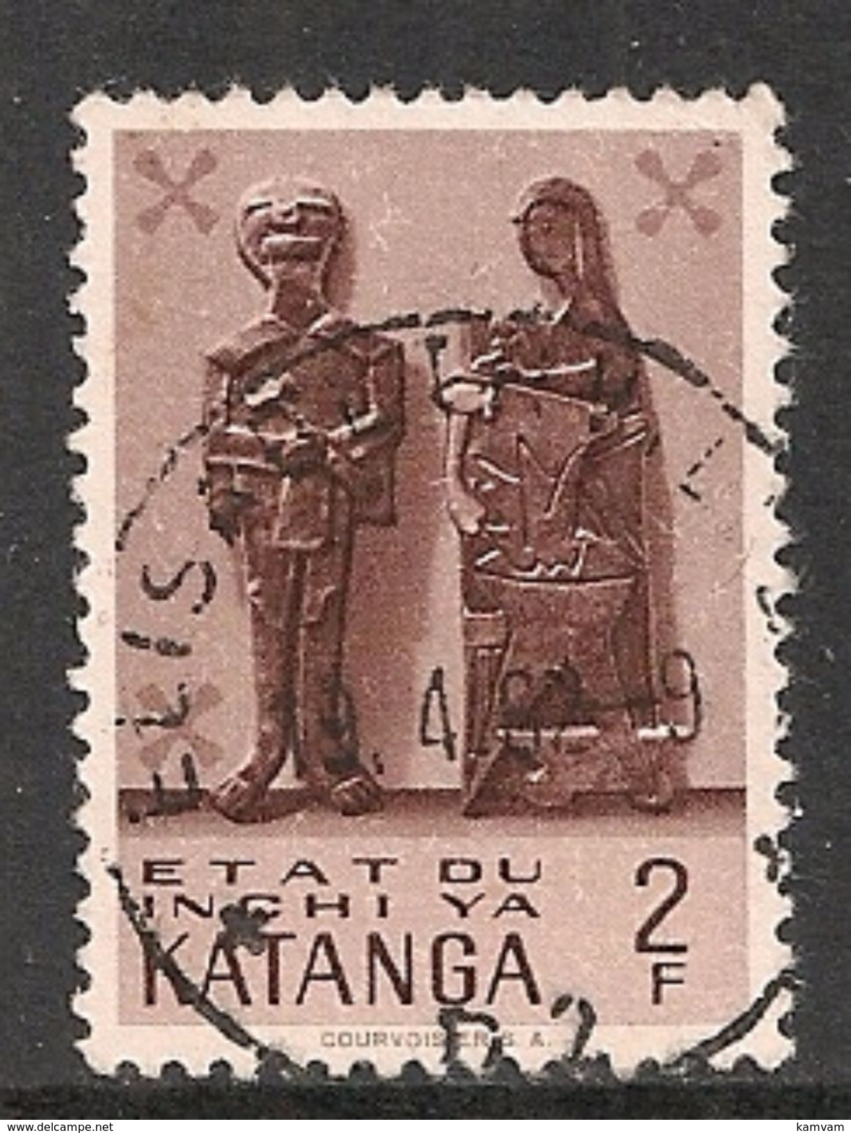 KATANGA 56 + ELISABETHVILLE + - Katanga