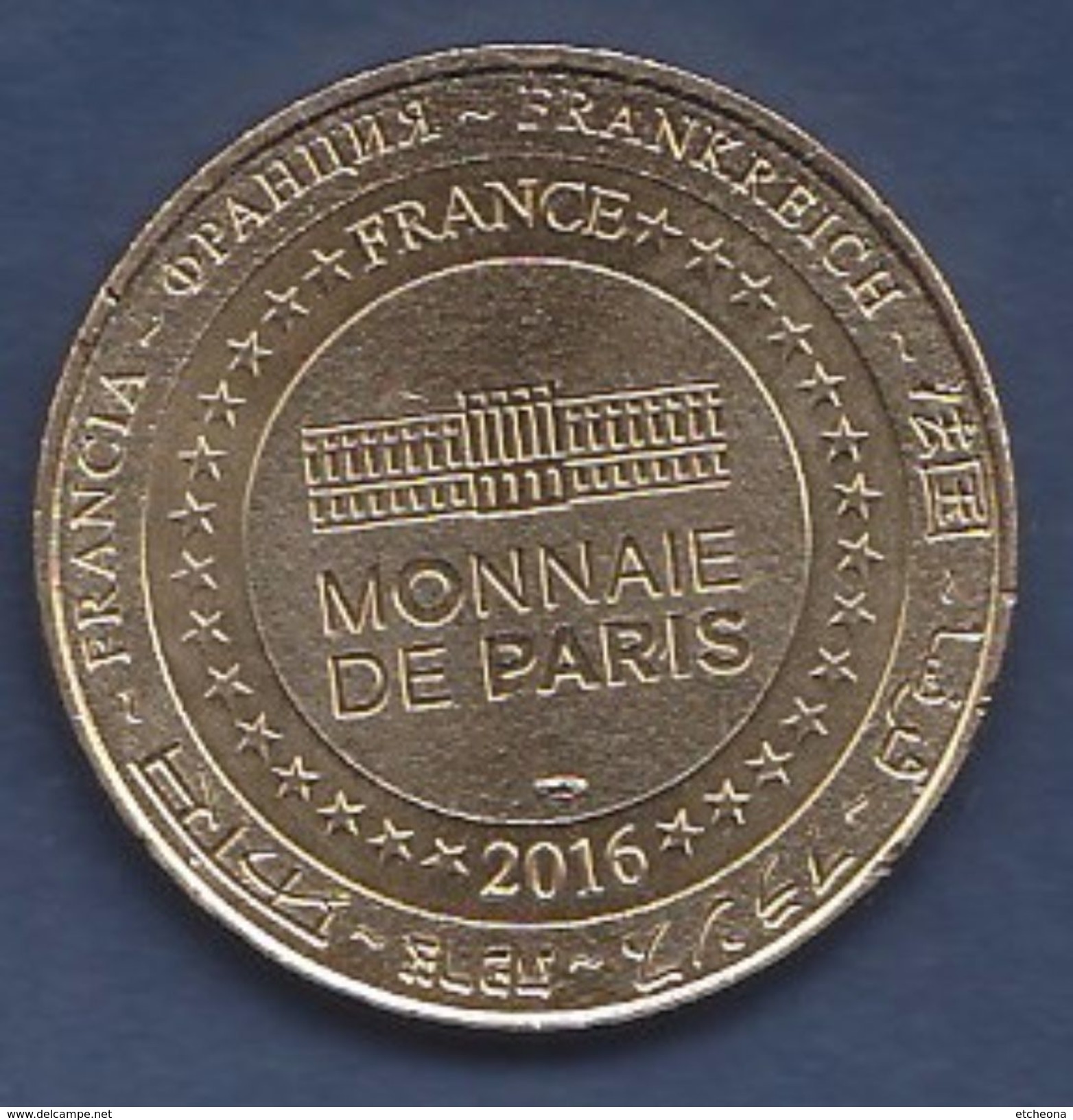 = Jeton 2016 Grottes De Sare 64 "Sarako Lezeak" Médaille Touristique Monnaie De Paris - 2016