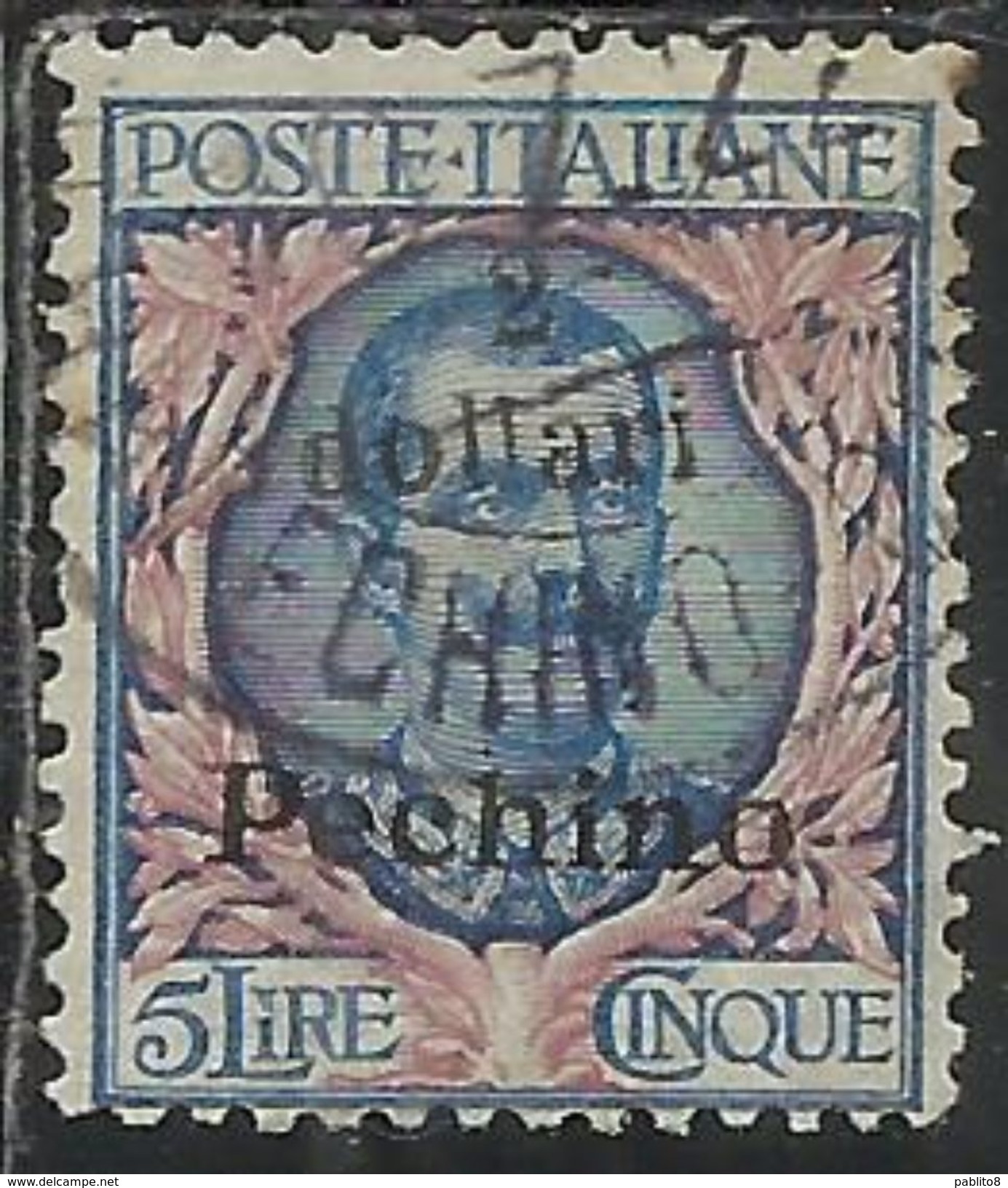 PECHINO 1918-1919 SOPRASTAMPATO D'ITALIA ITALY OVERPRINTED NUOVO VALORE 2 DOLLARI SU 5 LIRE USATO USED FIRMATO SIGNED - Pékin