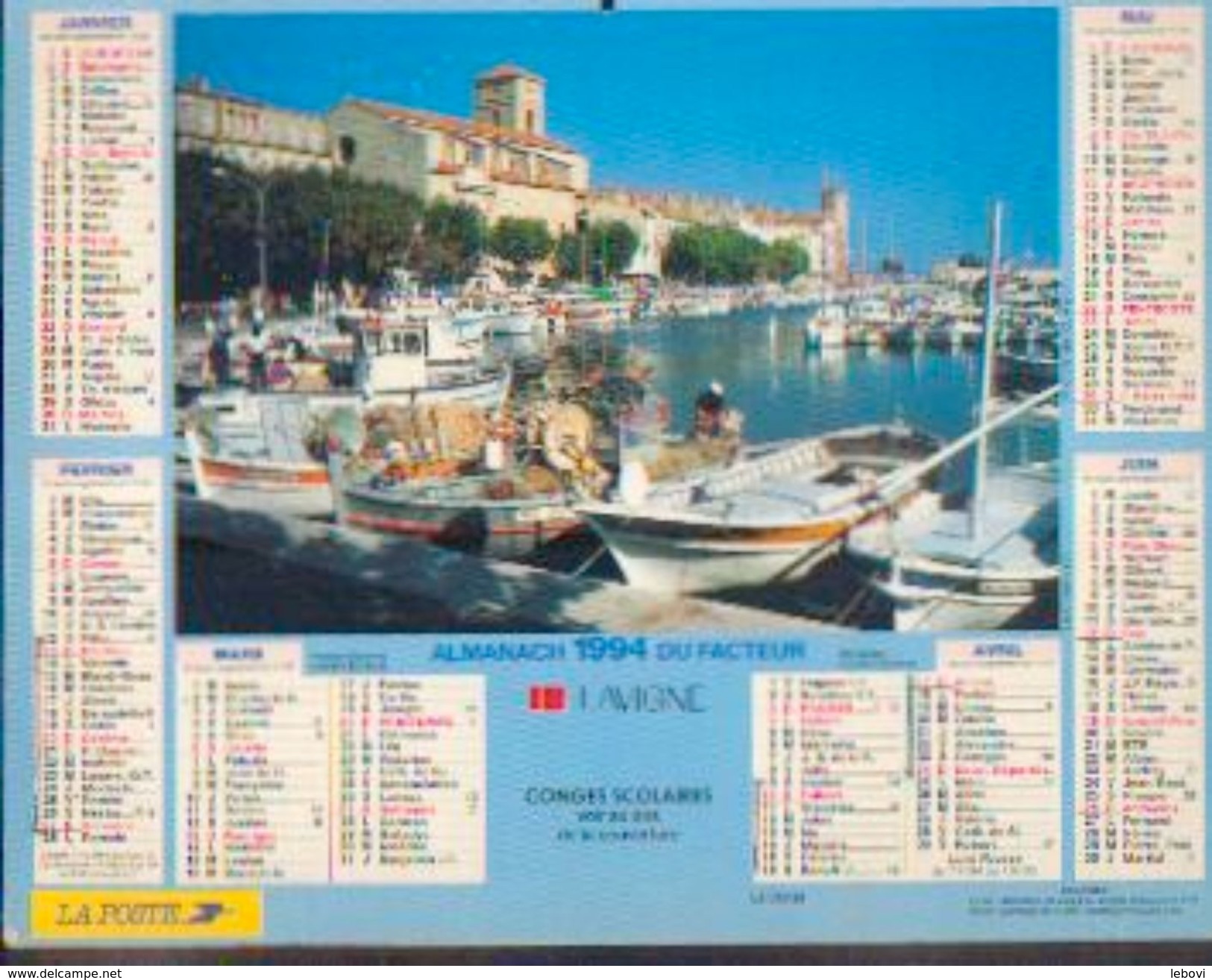 (FRANCE) – Almanach Des P.T.T. 1994 - Grand Format : 1991-00