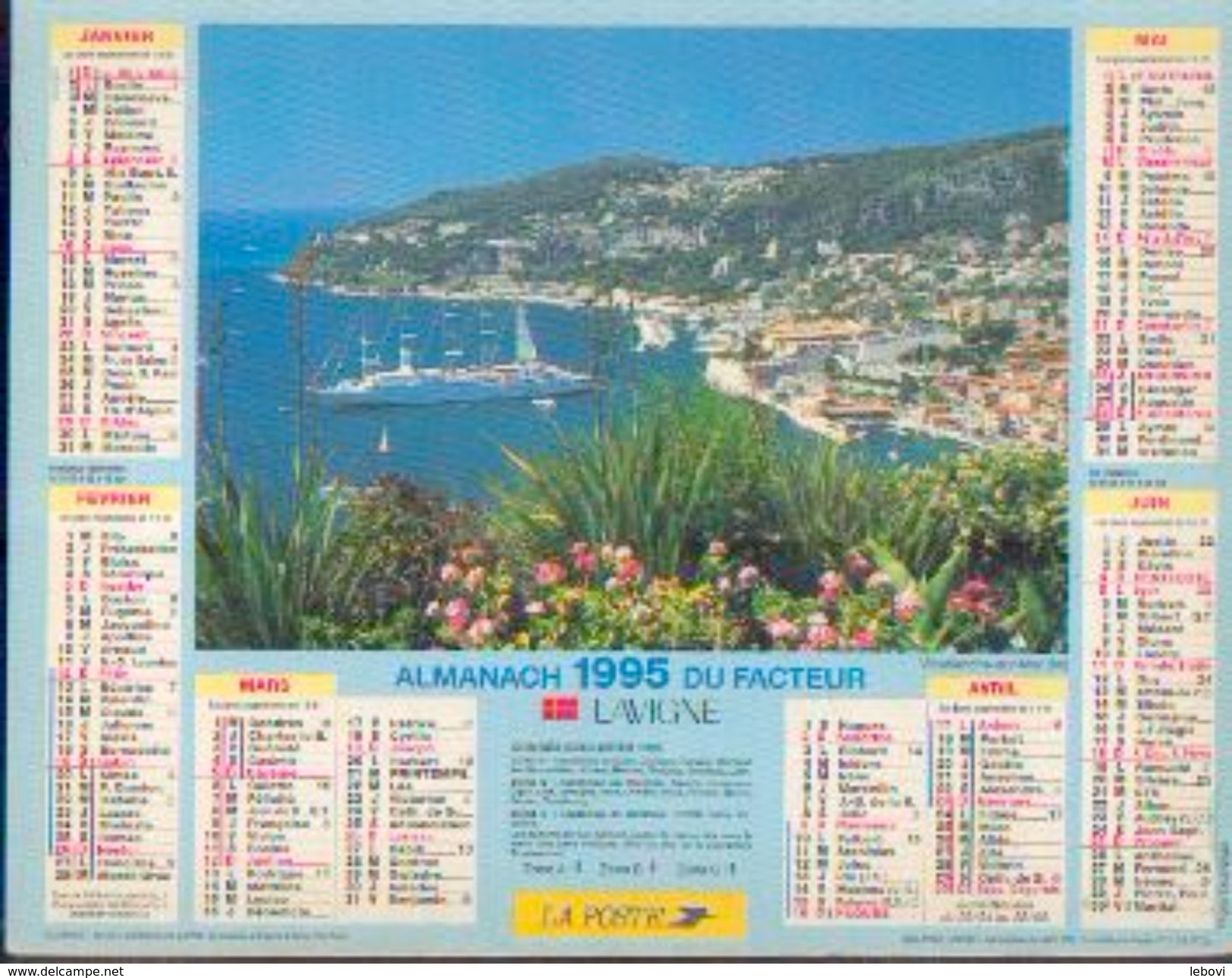 (FRANCE) – Almanach Des P.T.T. 1995 - Big : 1991-00