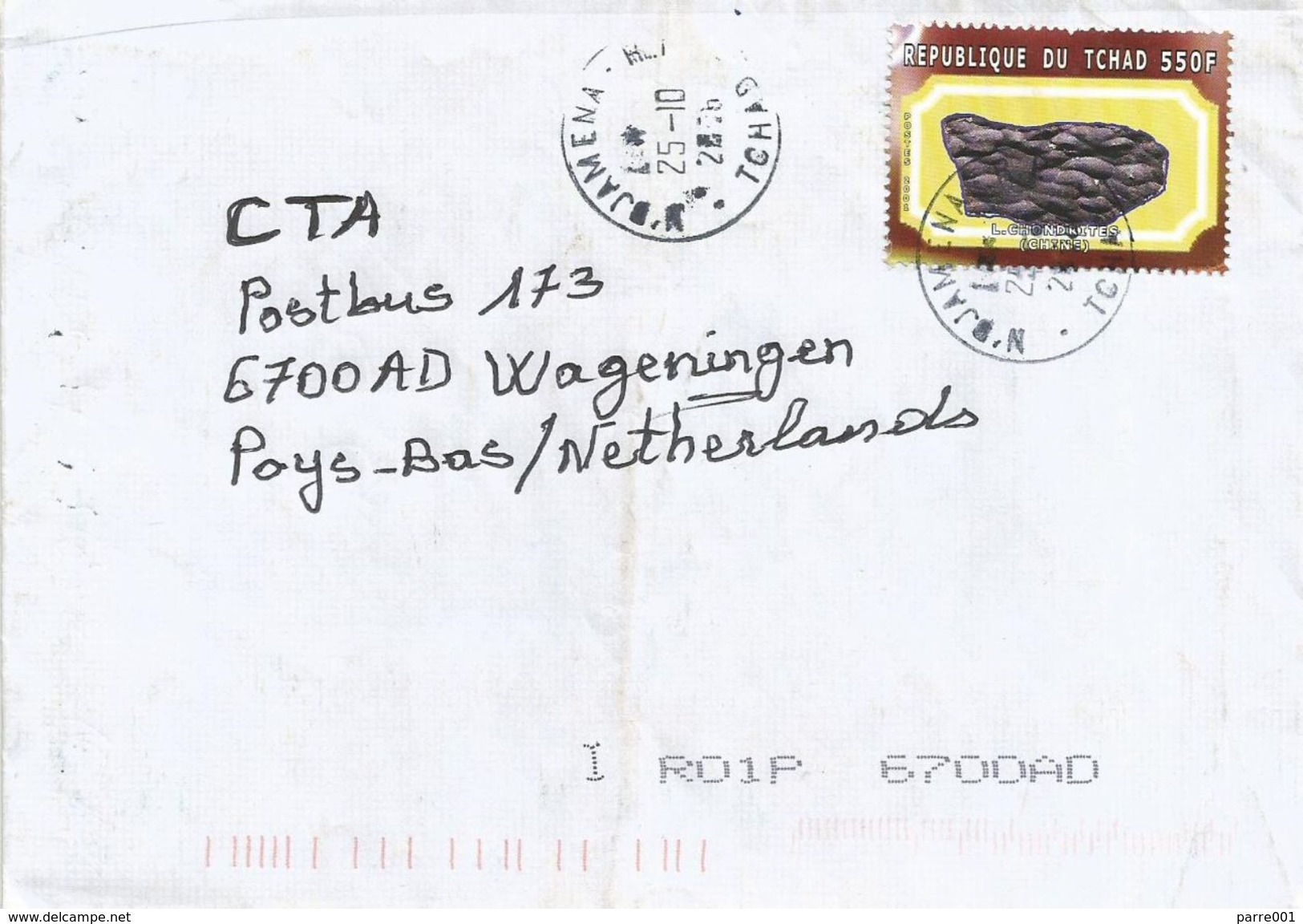 Tchad 2006 N'Djamena Chondritis Mineral Cover - Ciad (1960-...)