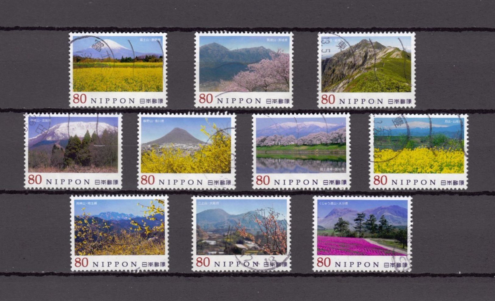 Japan 2013 - Japanese Mountains 2, Used Stamps, Michelnr. 6287-96 - Gebruikt