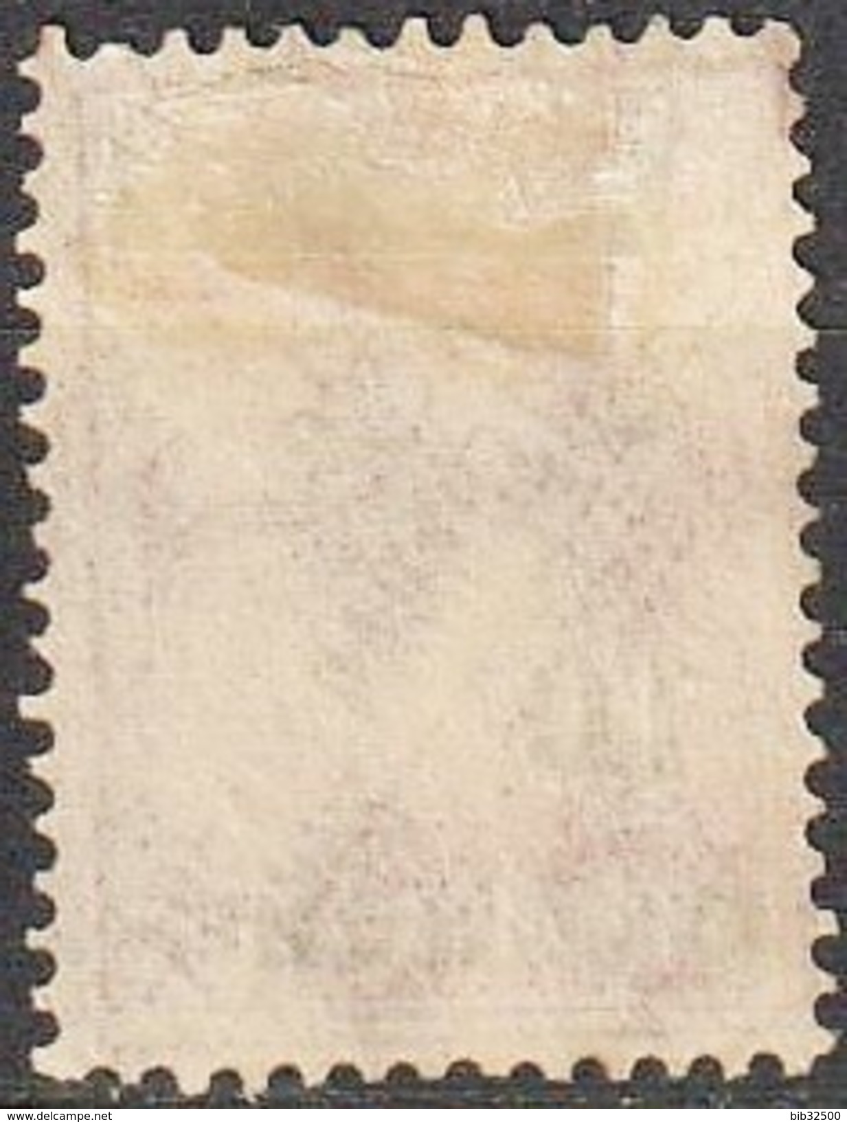 -:-  1920  -  Timbres  D'épargne De Russie ( N°138 A ) -  Surcharge Au Type A - Dentelé - - Armada De Rusia Del Sur