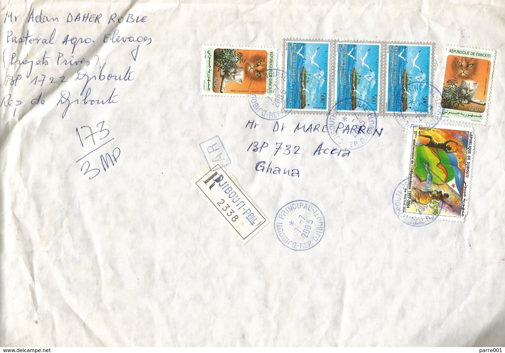 Djibouti 2005 Cat 120 FD Maskali Island 500 FD Independence 45 FD Advice Of Receipt AR Registered Cover - Djibouti (1977-...)