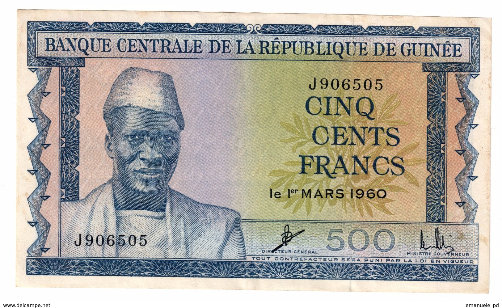 Guinea 500 Francs 1960 XF+/AUNC Stains - Guinea