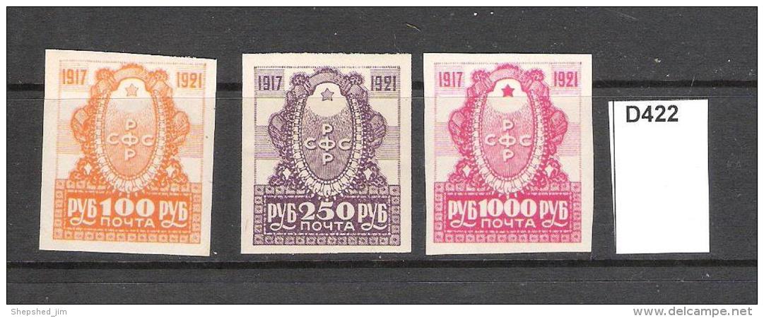 Russia 1921 4th Anniv Of October Revolution. - Unused Stamps