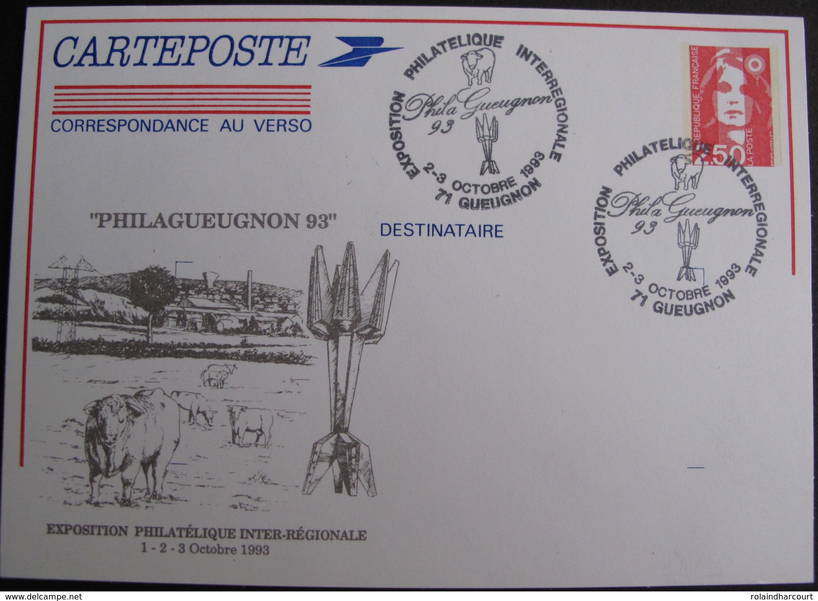 LOT DF/789 - CARTE - ENTIER POSTAL - N°2715-CP1 - Cartes Postales Repiquages (avant 1995)