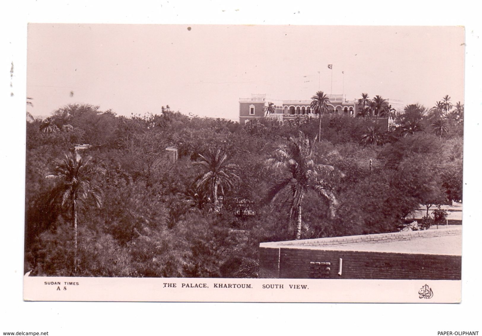 SUDAN - KHARTOUM, The Palace - Sudan