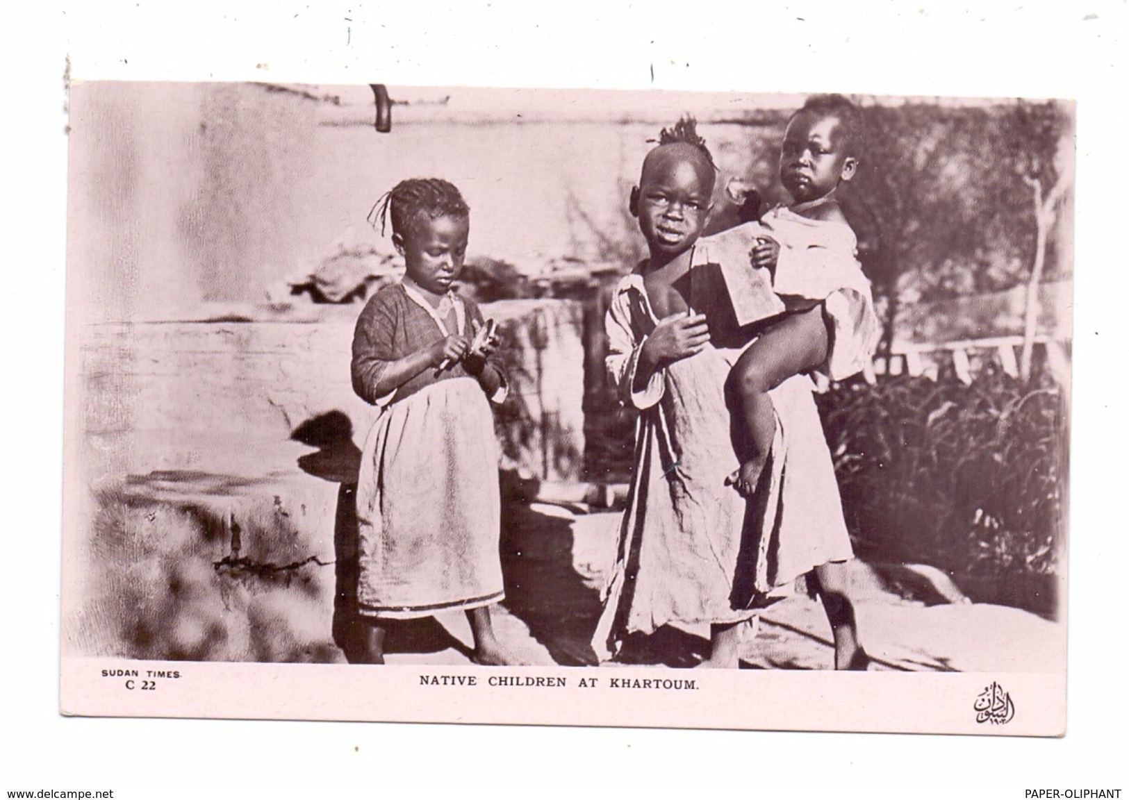 SUDAN - KHARTOUM, Native Children, Ethnic / Völkerkunde - Sudan