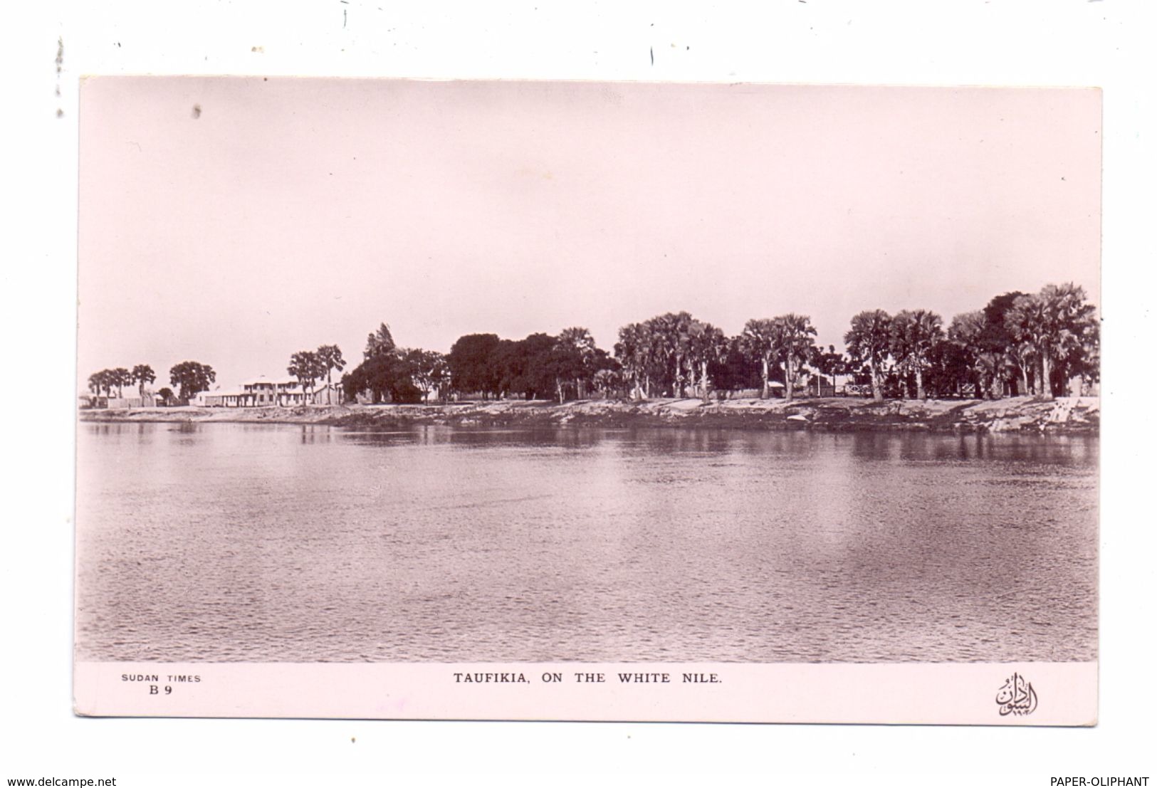 SUDAN - TAUFIKIA, White Nile - Soudan