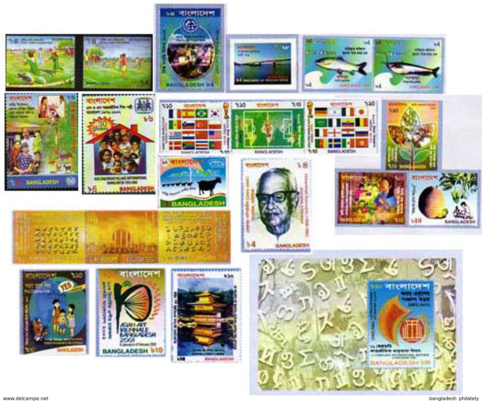 Bangladesh 2002 Complete Year Pack Full Collection All MNH Stamps + MS - Bangladesch