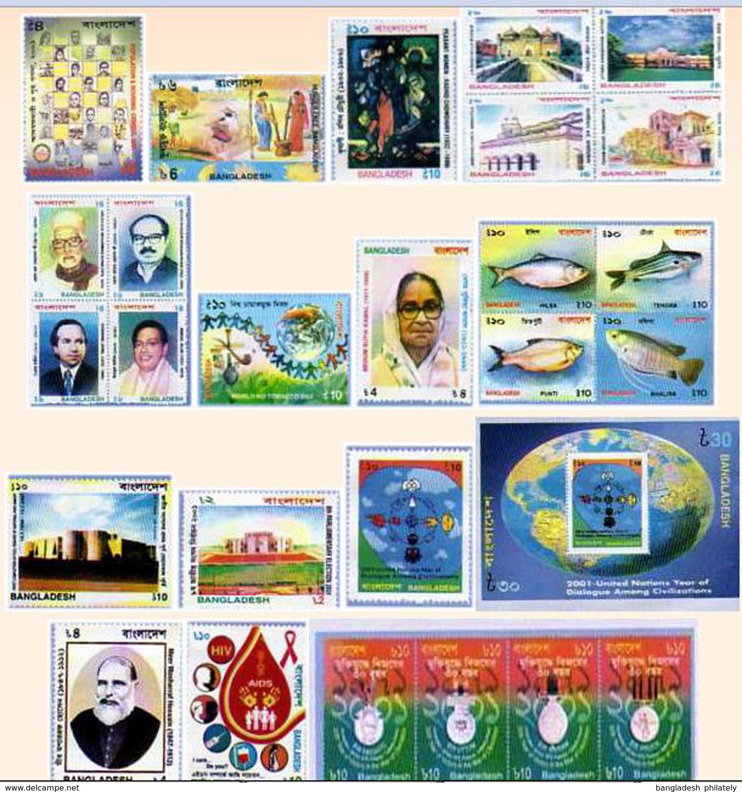 Bangladesh 2001 Complete Year Pack Full Collection All MNH Stamps + MS - Bangladesch