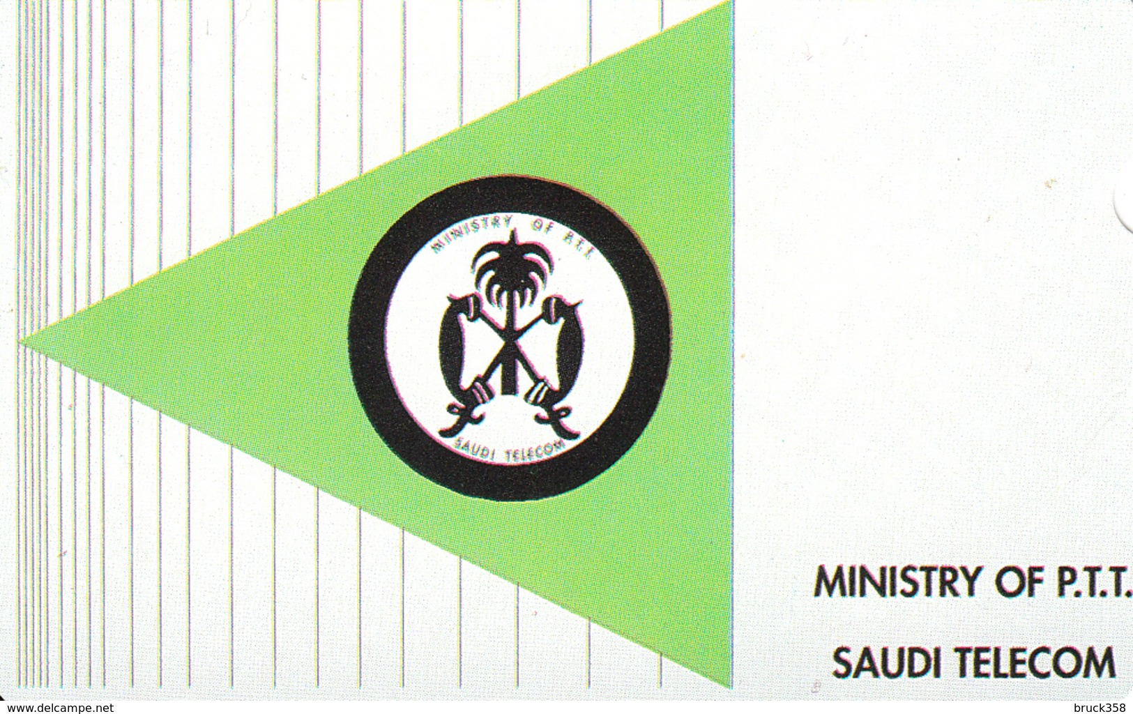 SAUDI ARABIEN-Magnet-50 - Arabie Saoudite