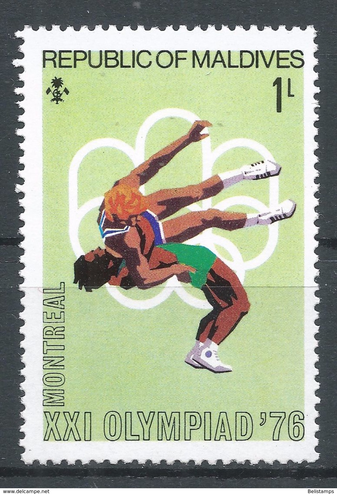 Maldive Islands 1976. Scott #643 (MNH) Montreal Olympic Games, Wrestling - Maldives (1965-...)