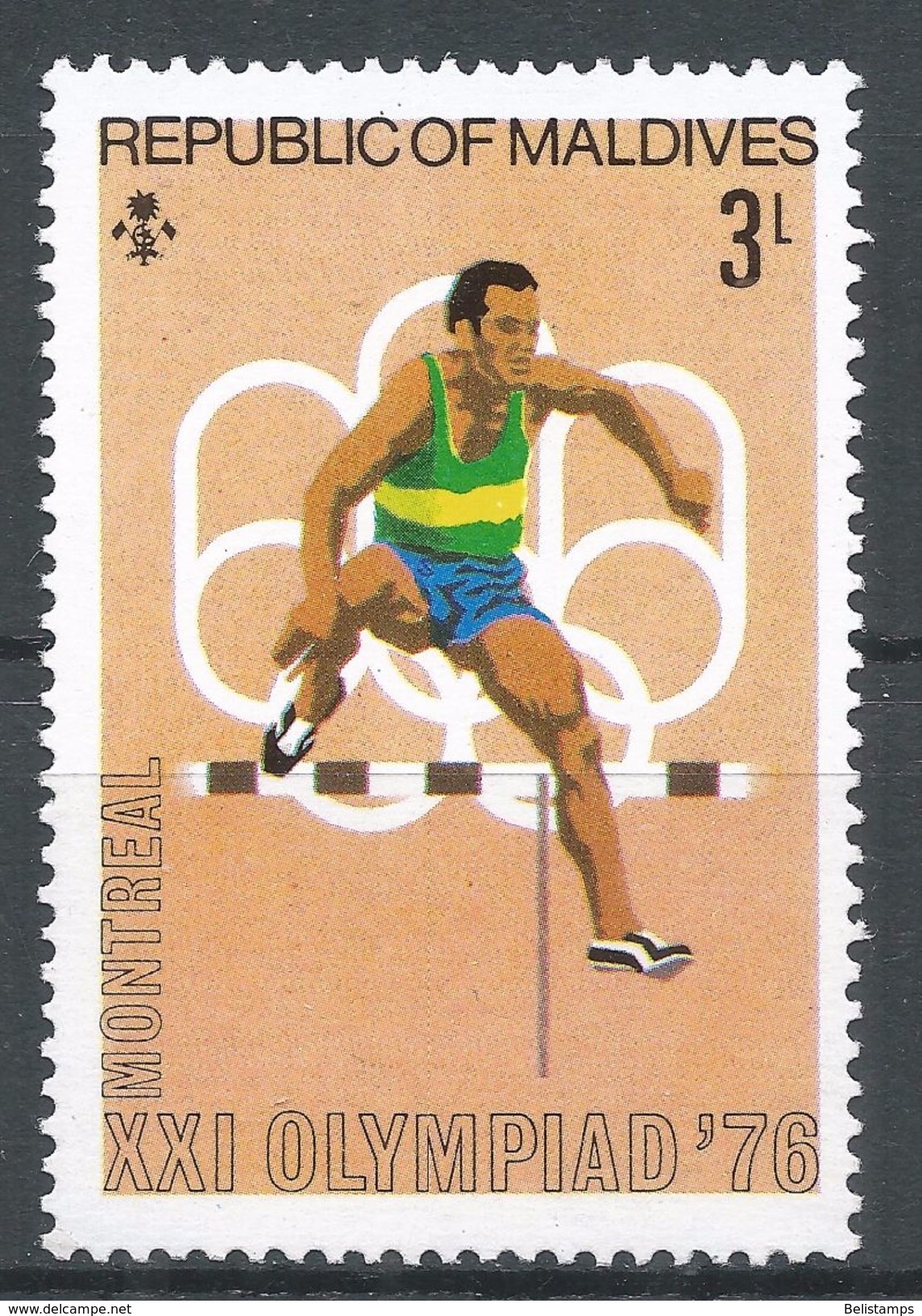 Maldive Islands1976. Scott #645 (MNH) Montreal Olympic Games, Hurdles - Maldives (1965-...)