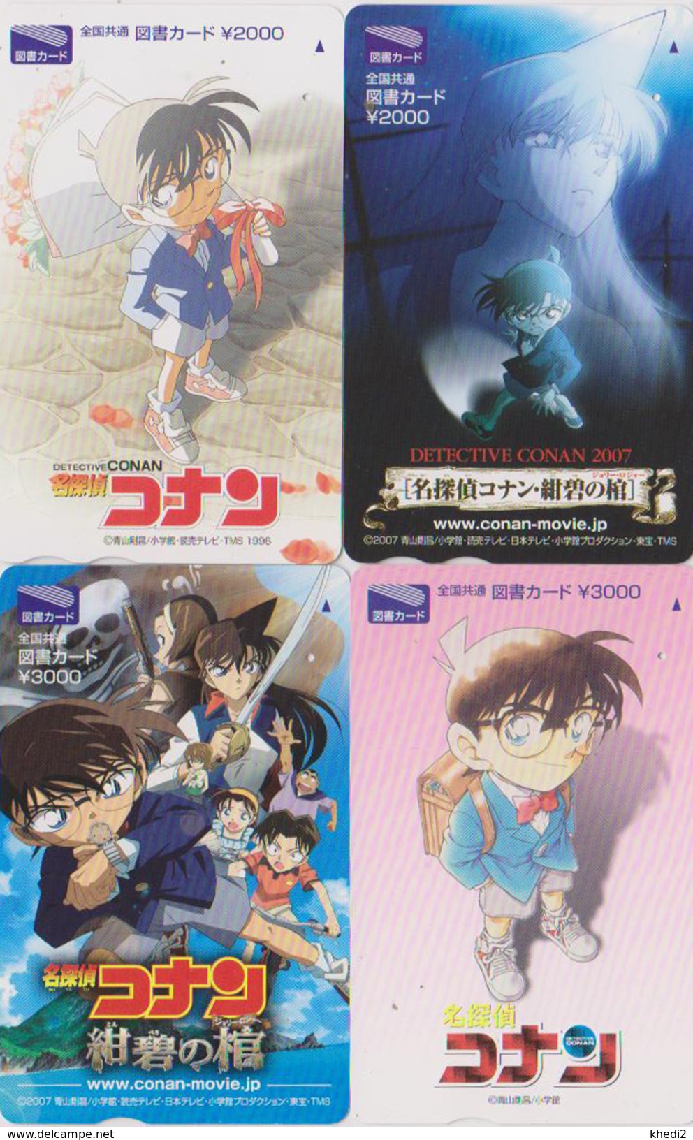 LOT De 4 Cartes Prépayées Japon - MANGA - DETECTIVE CONAN - ANIME Japan Prepaid  Tosho Cards - Holmes Carte 9310 - BD