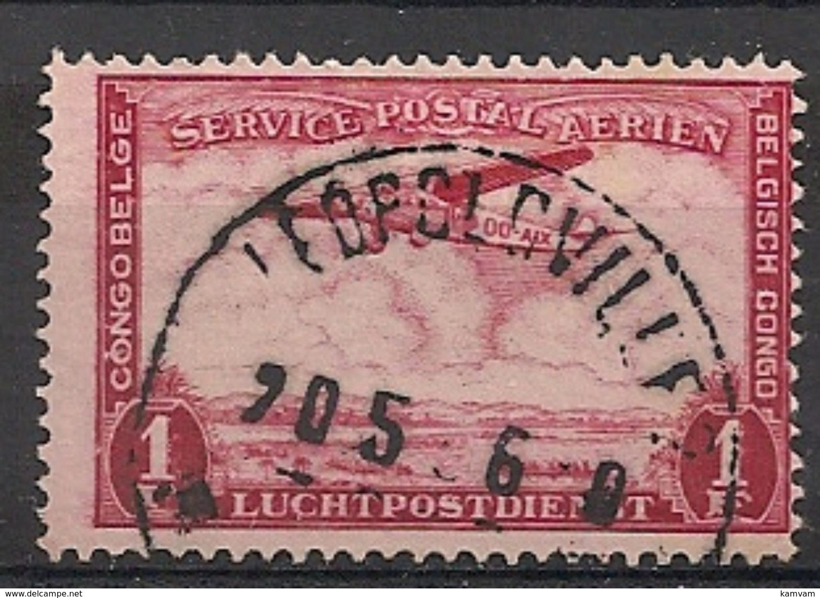 CONGO BELGE PA 8 LEOPOLDVILLE - Used Stamps