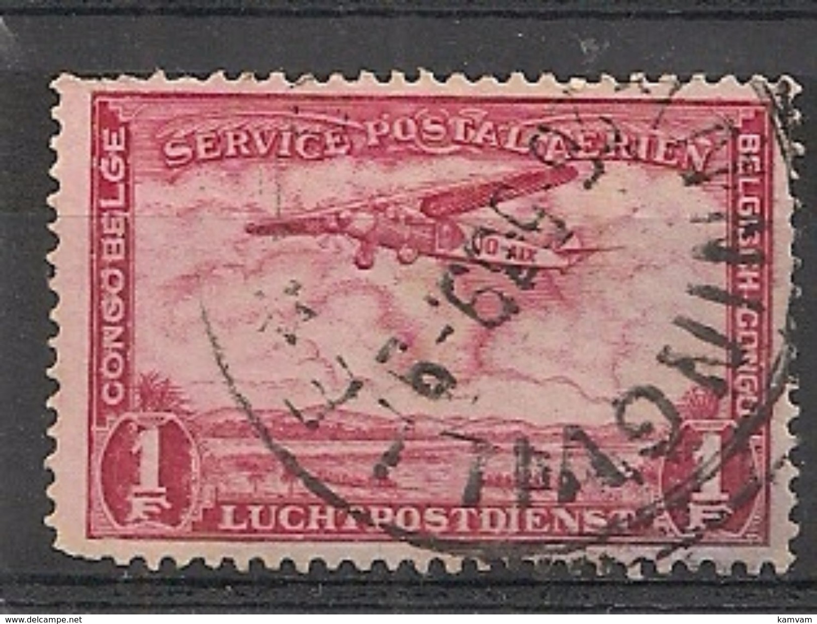 CONGO BELGE PA 8 BANNINGVILLE - Used Stamps