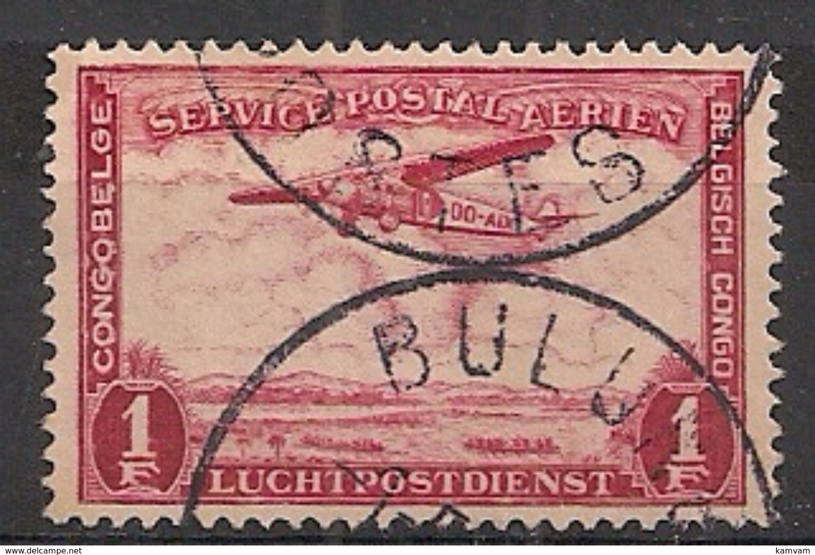 CONGO BELGE PA 8 BULUNGU - Used Stamps