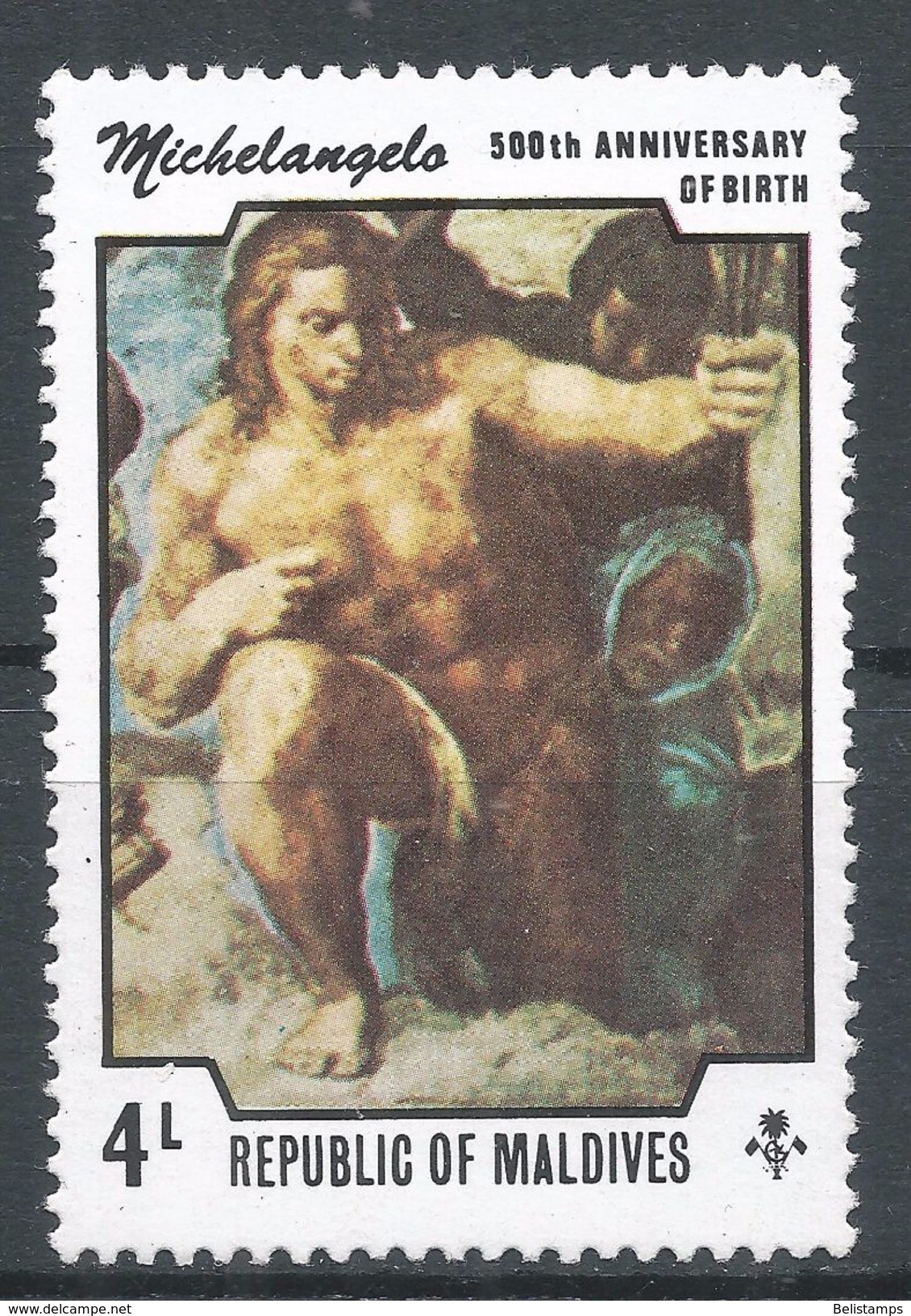 Maldive Islands 1975. Scott #596 (MNH) Painting From Sistine Chapel, Michelangelo Buonartotti (1475-1564) - Maldives (1965-...)