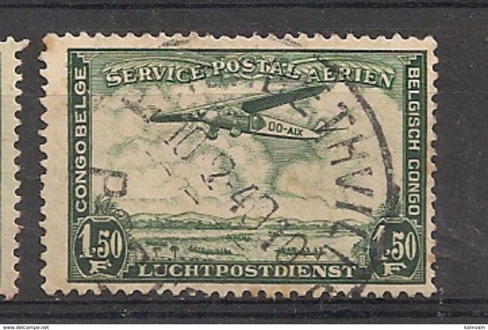 CONGO BELGE PA 9 ELISABETHVILLE - Used Stamps