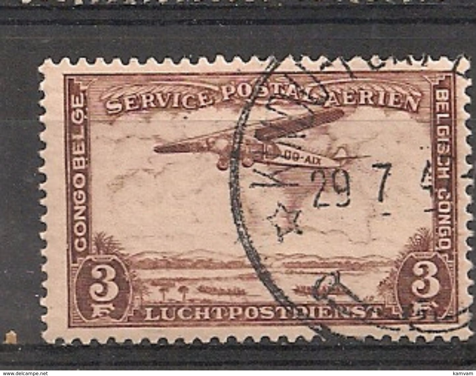 CONGO BELGE PA 10 KINDU-PORT EMPAIN - Used Stamps