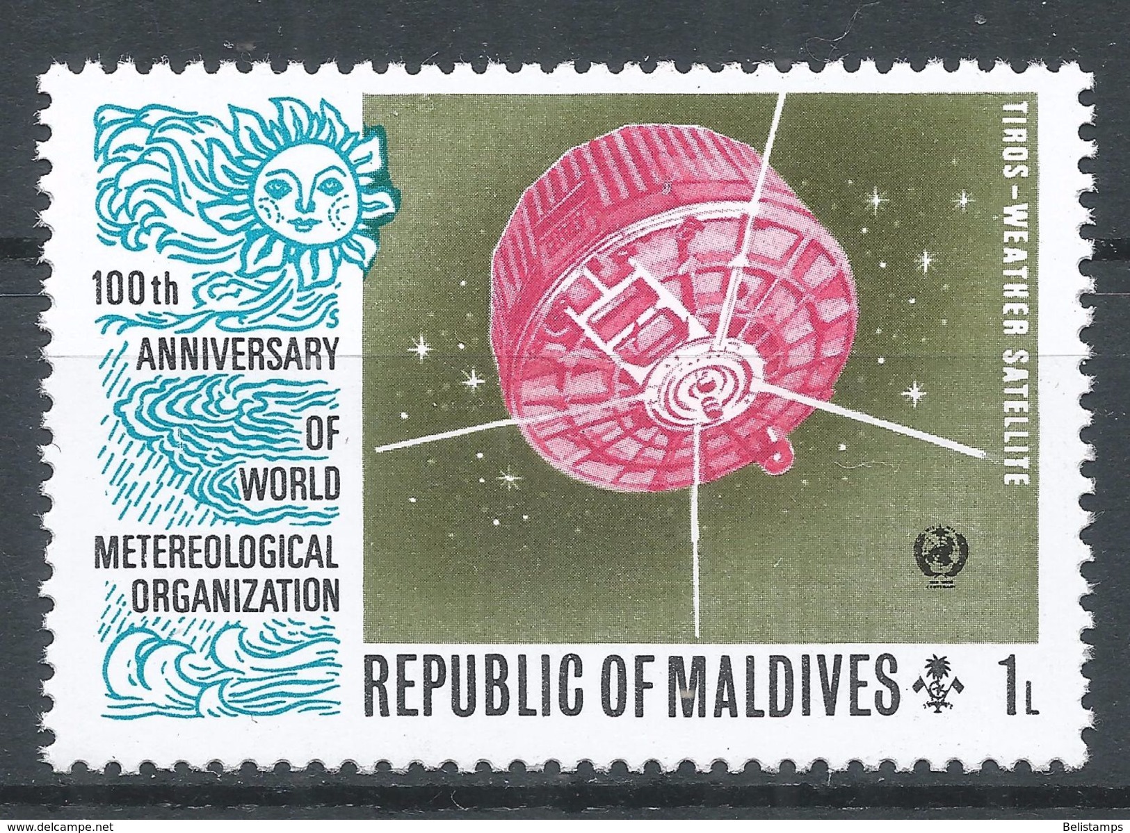 Maldive Islands 1974. Scott #464 (MNH) Tiros Satellite - Maldives (1965-...)