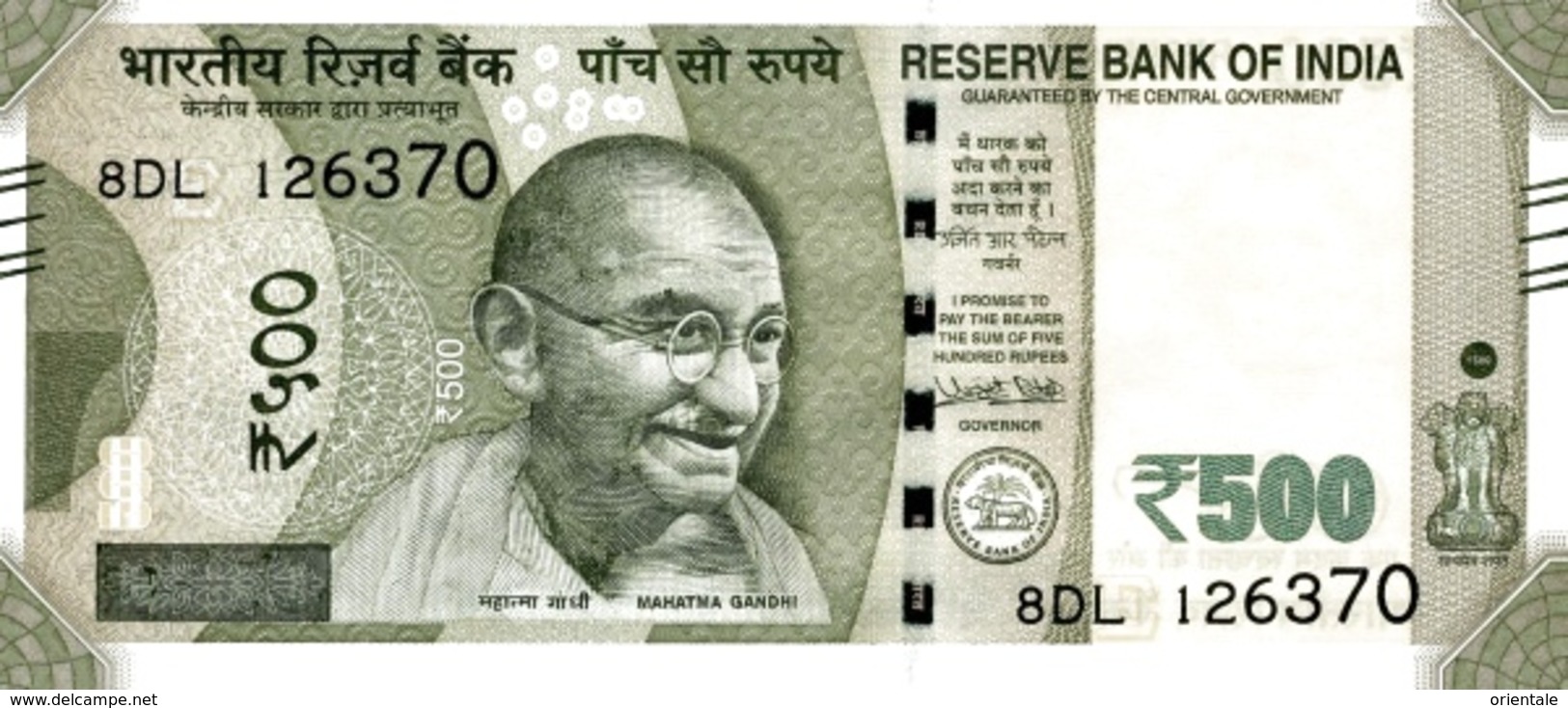 INDIA P. 114b  500 R 2016 UNC - India