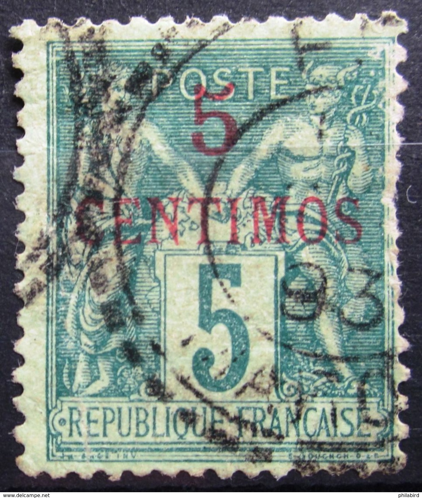 MAROC               N° 1                OBLITERE - Used Stamps