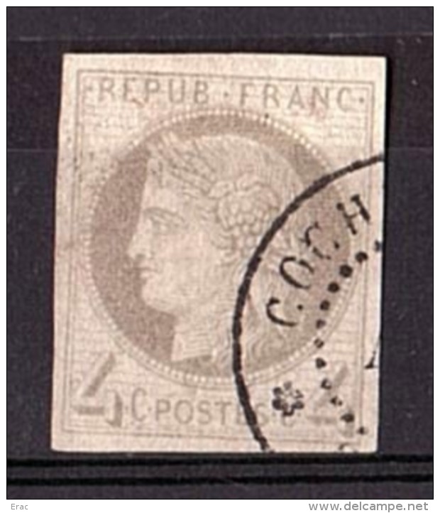France - Colonies Générales - 1872 - Cérès - N° 16 -TB - Cochinchine - Cote 650 - Signé - Oblitérés