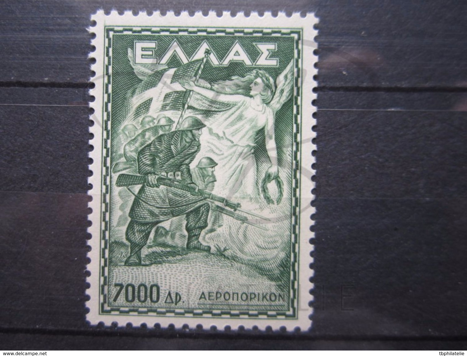 VEND TIMBRE DE POSTE AERIENNE DE GRECE N° 65 , NEUF SANS CHARNIERE !!! - Nuevos